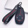 Key Fob Cover for Leapmotor T03 S01 C11 C01 with Keychain Silicone Full Coverage Protective Case Anti-Scratch Guard Shockproof Protection