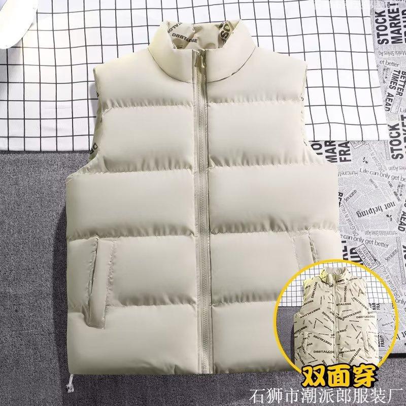 Men in double-sided vests, sleeveless, light and warm in autumn and winter, teenage students, vests, jackets, trendy brands
