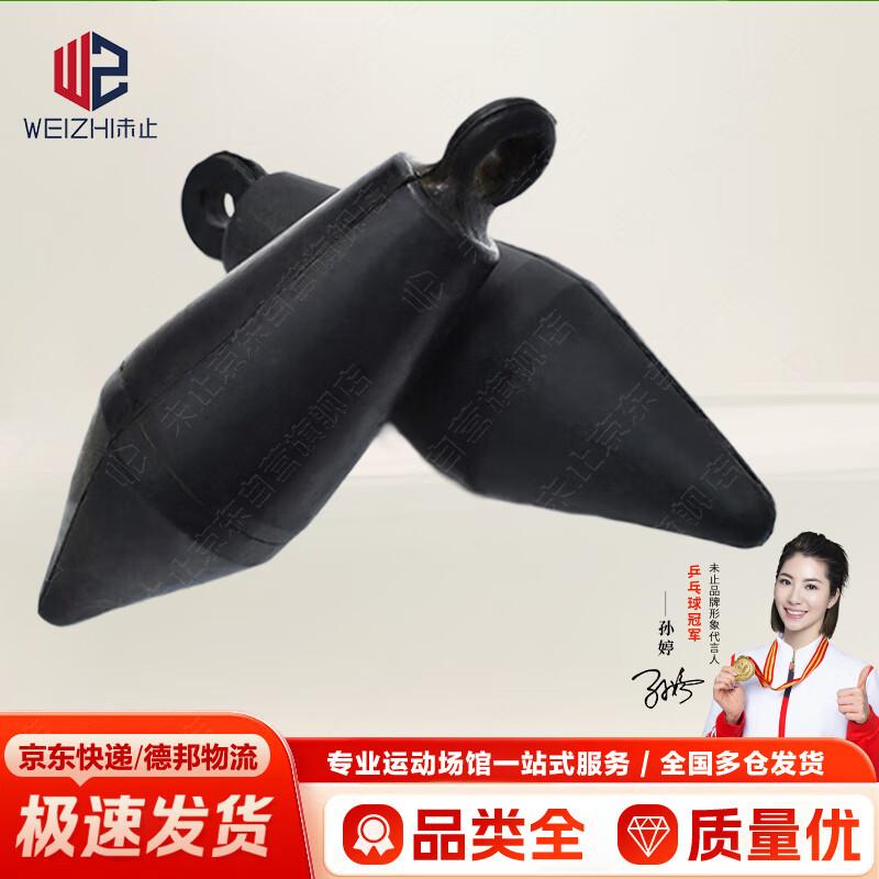 Weizhi Marine Rubber Heaving Line Ball Factory Direct