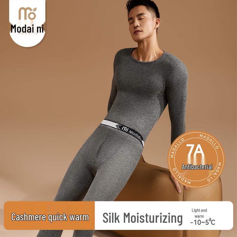 

Мужской легкий термокомплект из модала де велюр с флисовой подкладкой 2XL