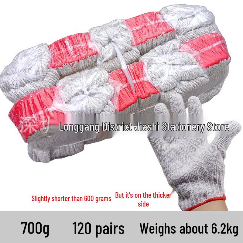 Unisex Anti-Slip Breathable Work Gloves - 120 Pairs, 600-900g, Wear-Resistant