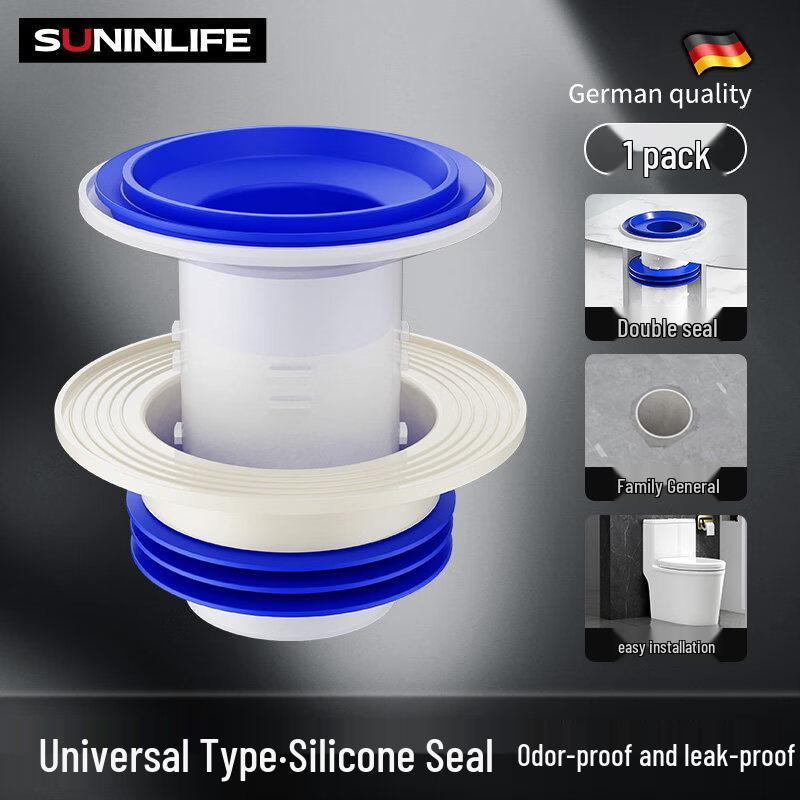 Toilet Flange Seal Ring