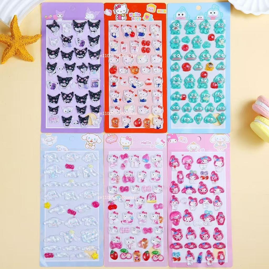 3D cartoon cat relief stickers, Sanrio black rice melody aesthetic stickers, student stationery, party favors, classroom gifts