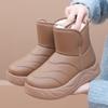 Heightened Thick-soled Snow Boots Women's New Winter Thickened Warm Northeast Large Cotton Shoes Waterproof and Non-slip Bread Boots Short Boots