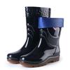 3 Men's Medium Rain Boots 11 Industrial and Mining Anti-skid Labor Insurance Medium Rain Shoes Three-proof New Direct Sales
