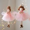 3pcs Cute Tulle Skirt Fairy Angel Pendant With Wings/Antler Hat/Bell, Christmas Tree Decor Hanging Pendant And Gift Giving