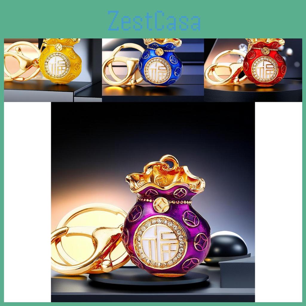 Elegant Double-sided Golden Lucky Bag Keychain Ideal For Business Or Personal Use