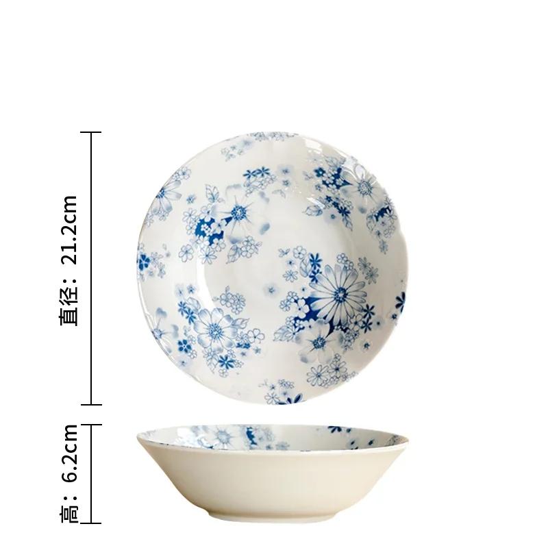 Retro Style Flowers Ceramic Plate Home Daily Afternoon Tea Dessert Snack Plates High End Restaurant Delicious Dishes Soup Plate