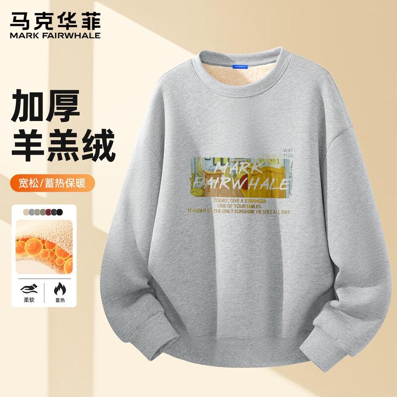 Mark Fairwhale Men's Sherpa Fleece Lined Round Neck Sweatshirt