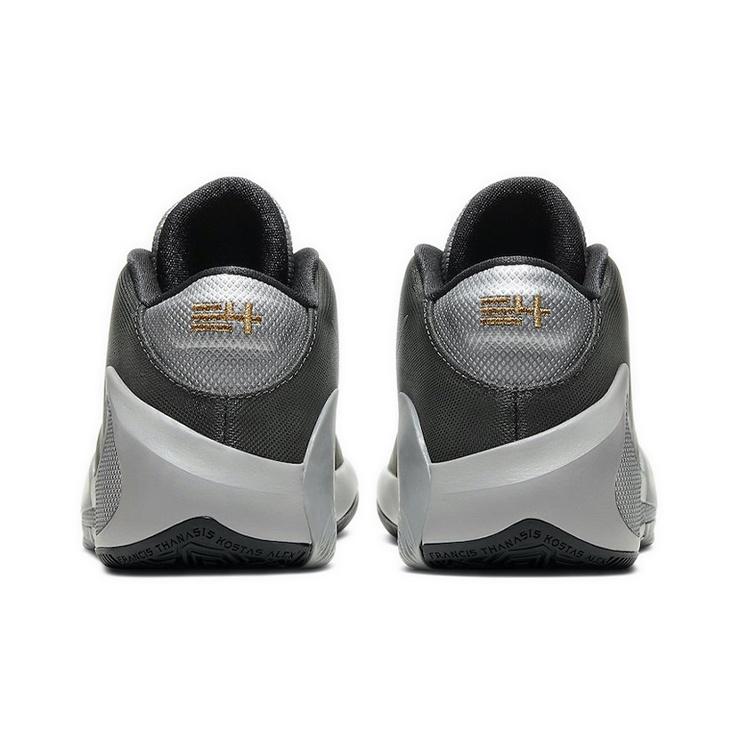 (GS) Nike Zoom Freak 1 'Smoke Grey' Kids' BQ5633-050