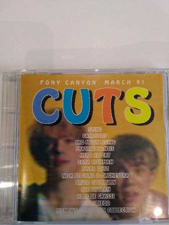 

CD VARIOUS Pony Canyon Cuts March 91 DSP119 PONY CANYON 1991 Japan Pop Used