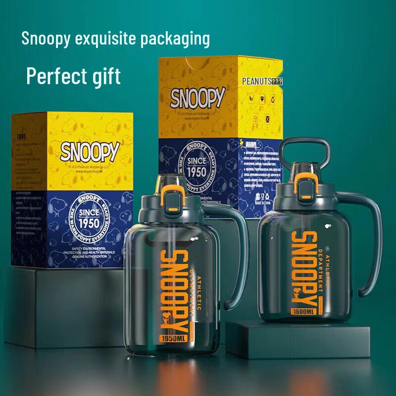 Snoopy Large Capacity Insulated Water Bottle