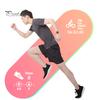 Smart Watch D18S 1.44 Inch Touch Control Heart Rate Monitoring Large Sport Screen Men Ladies Bracelet Fitness Tracker for Running