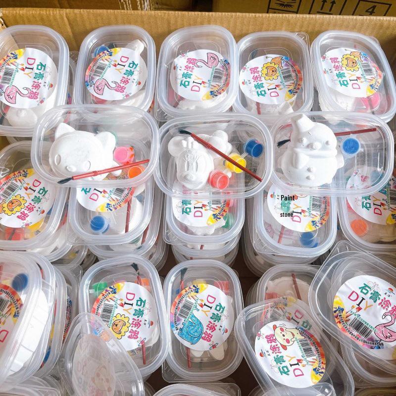 Kindergarten Toys for Birthday Parties, Children's Day Gifts, and Class Rewards