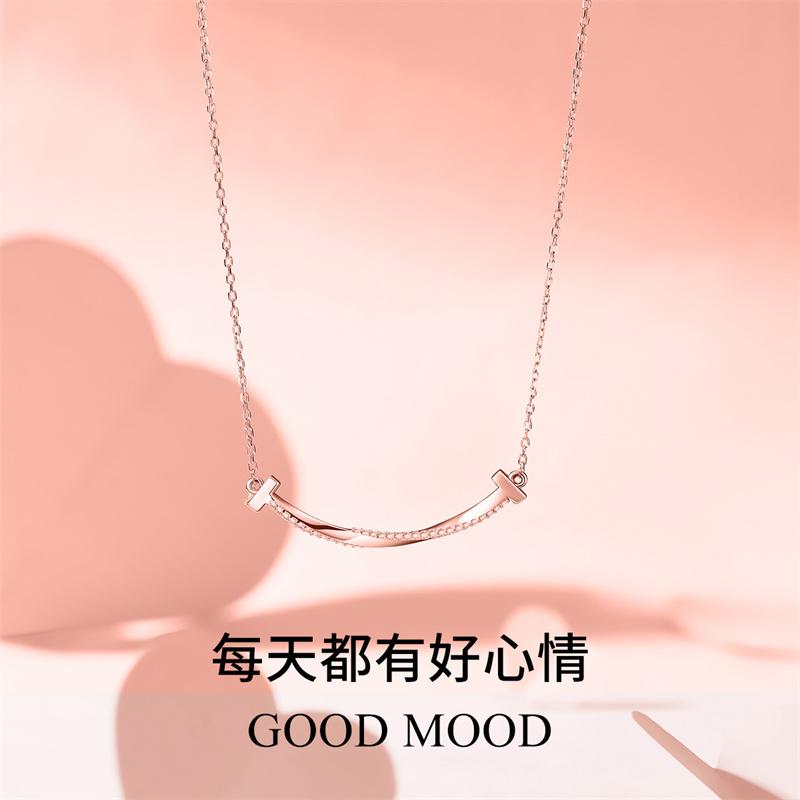 Juli Shi 925 Sterling Silver Smile Necklace