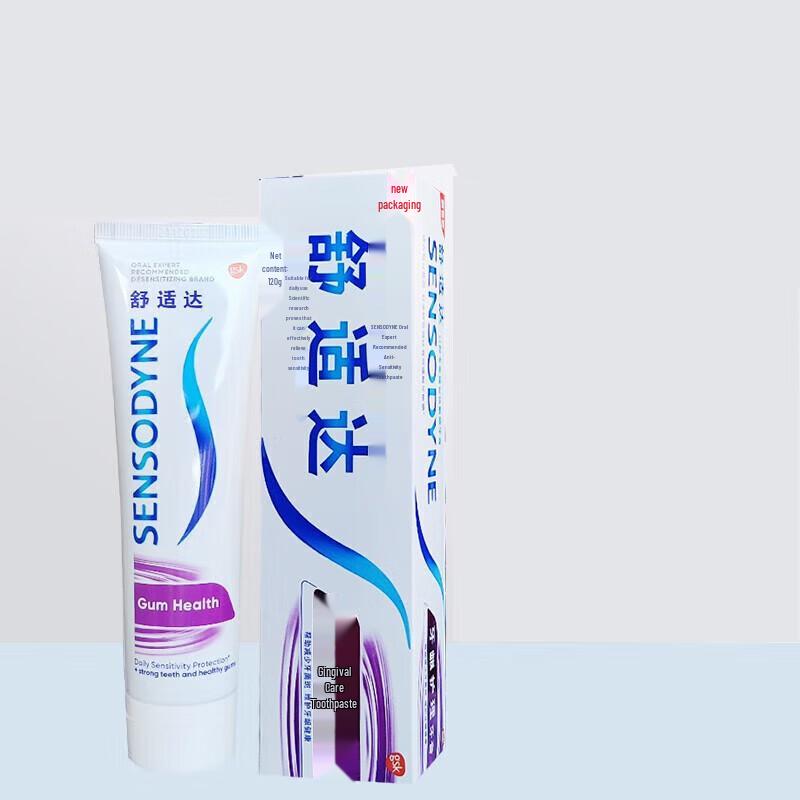 

Sensodyne Gum Care Toothpaste