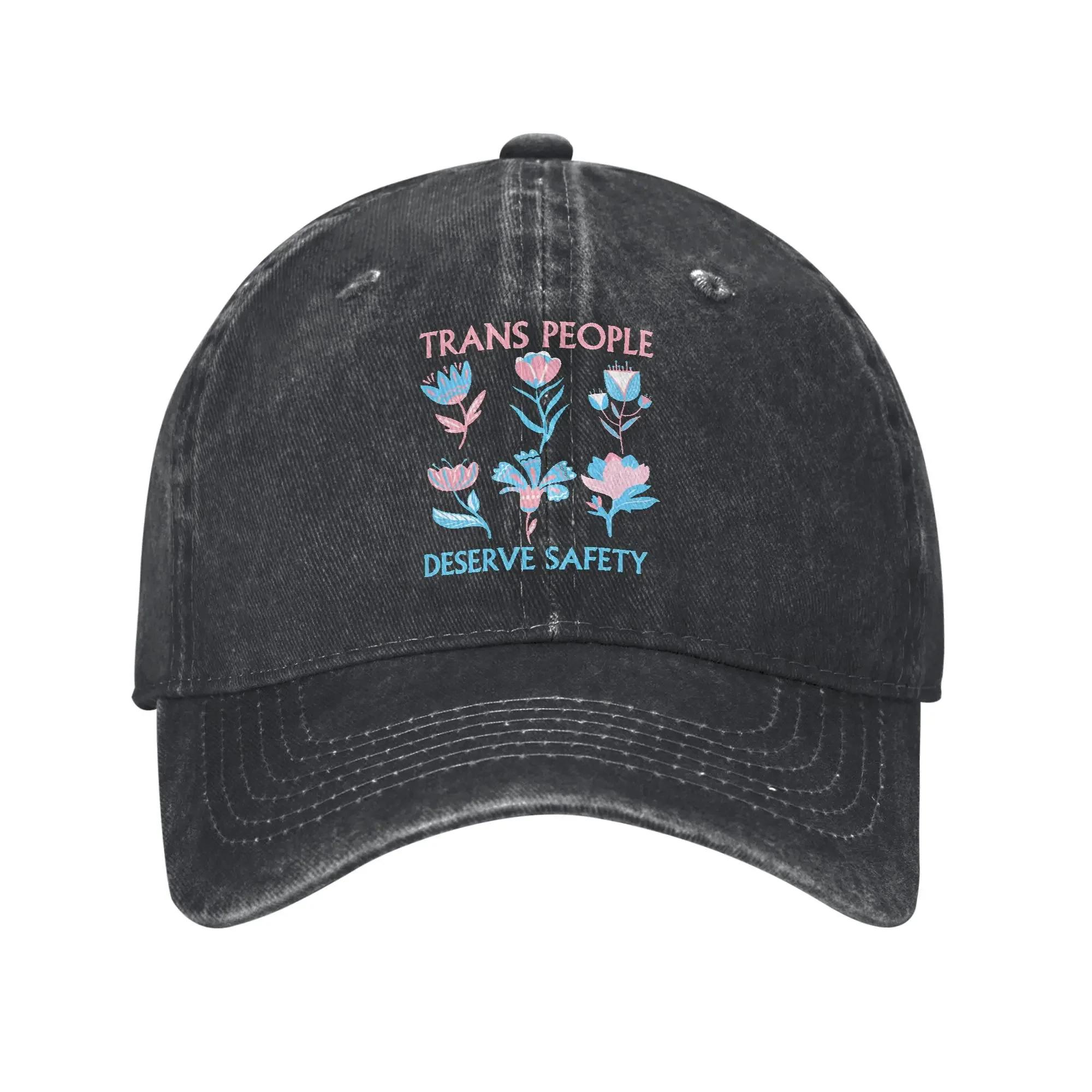 aRetro Doll Protect The Dolls Baseball Caps Vintage Distressed Denim  Sun Cap Unisex Style Outdoor Unstructured Soft Hats Cap One Size