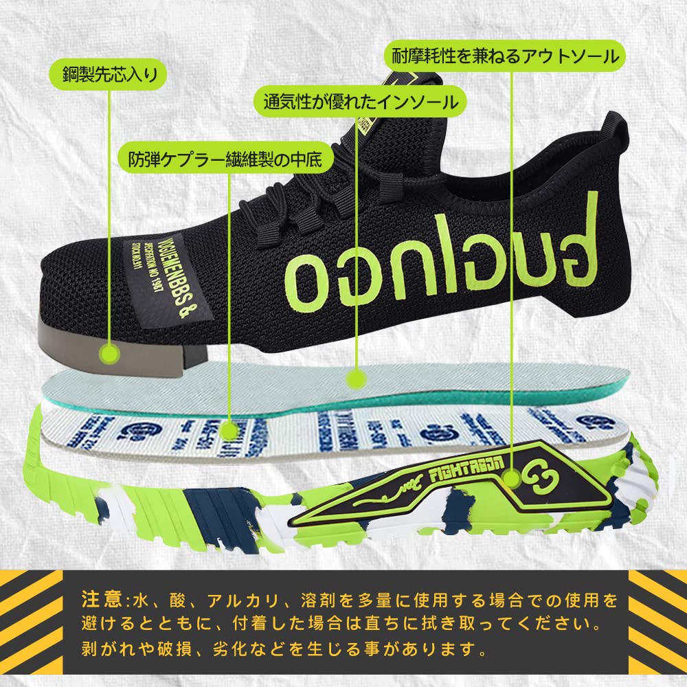 PAFHL Safety Work Shoes for Men and Steel Toe Puncture Heel Unisex Work Safety Sneakers Size Women, Cap, Prevention, Tightening, Shoes, (Rainbow,