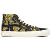 Sk8 Og Vans-Hi Lx 'Mixed Camo' VN0A4BVBVYT