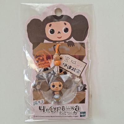 Traveling Cheburashka Local Strap Miyagi Limited Date Masamune