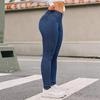 Skinny Stretch Small Leg Jeans Four Seasons Simple Casual Denim Nine-point Pants Women Sexy Hip Hugging Jeans