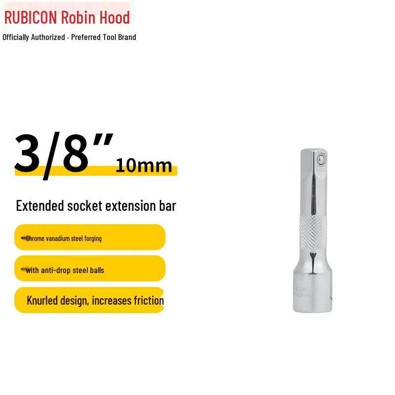 RUBICON Socket Extension Bar