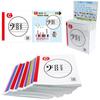 Chord Inversion Cards (30 Cards) Inversions, Chords, Harmonics, Piano, Music, Beginner, Self-Study, Lesson Materials, Cards