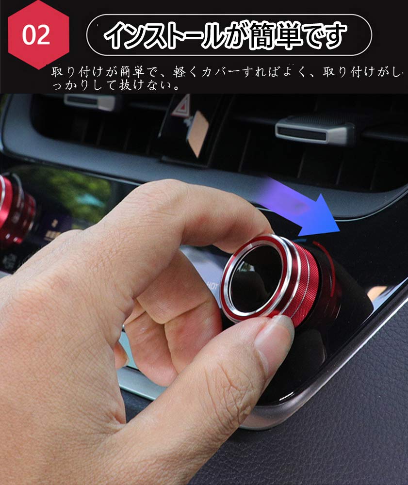 Kakash Toyota Aluminum Alloy Air Conditioner Dial Cover, Interior Custom