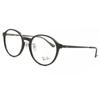 Ray Ban Rx7178d Asian Fit 5725 Unisex Eyeglasses