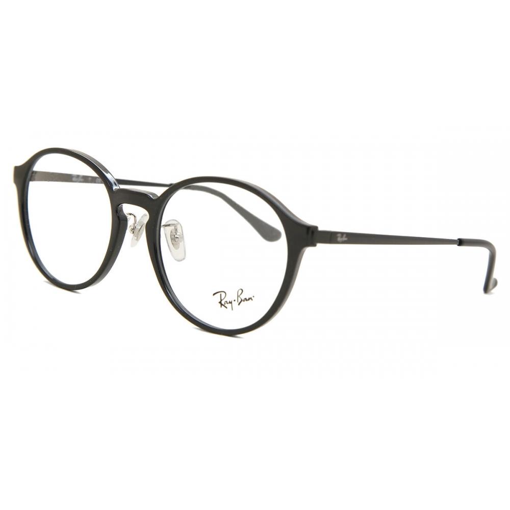 Ray Ban Rx7178d Asian Fit 5725 Unisex Eyeglasses