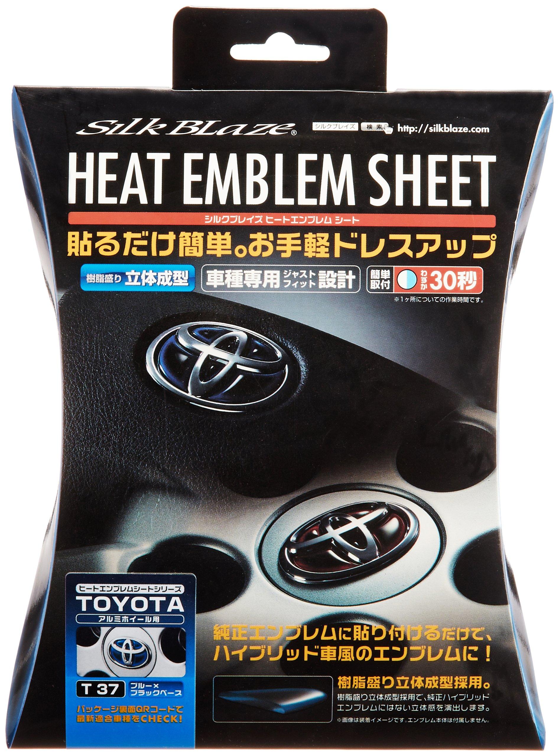 

Базовый лист эмблемы SilkBlaze Heat Blue/BK T-37 HBW-T37BK