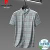 Pierre Cardin Men's Cooling Plaid Short-Sleeve Shirt