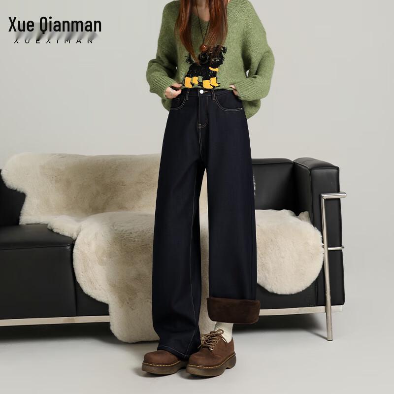

Women s Winter Plush-Lined High-Waist Straight-Leg Denim Jeans L (110-120 jin)
