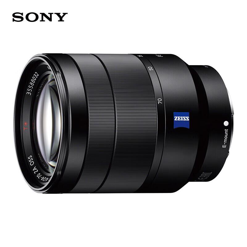 Sony T* FE 24-70mm F4 ZA OSS Full-Frame E-Mount Zoom Lens