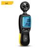 Messung physikalischer Eigenschaften – Anemometer