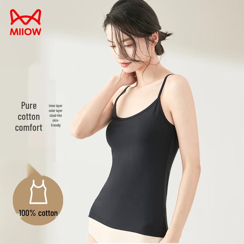 Women s Pure Cotton Cami Top XL чёрный