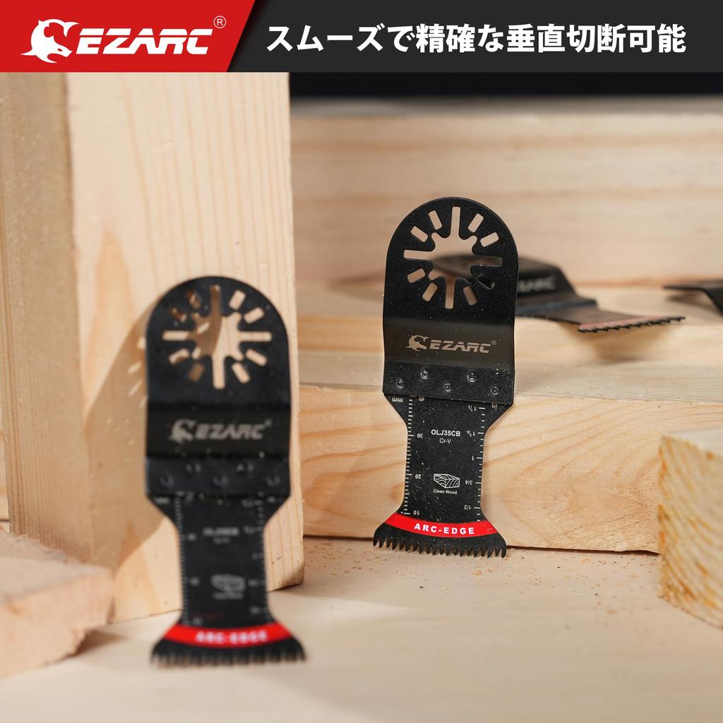 EZARC Replacement Blades for with for Cutting In Tight Thin Blade Multi-Tool Woodworking, Bow-Shaped Tip, High-Speed Steel, Adapter, Spaces,