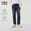 JOEONE Men's Air PRO Winter Thermal Denim Jeans