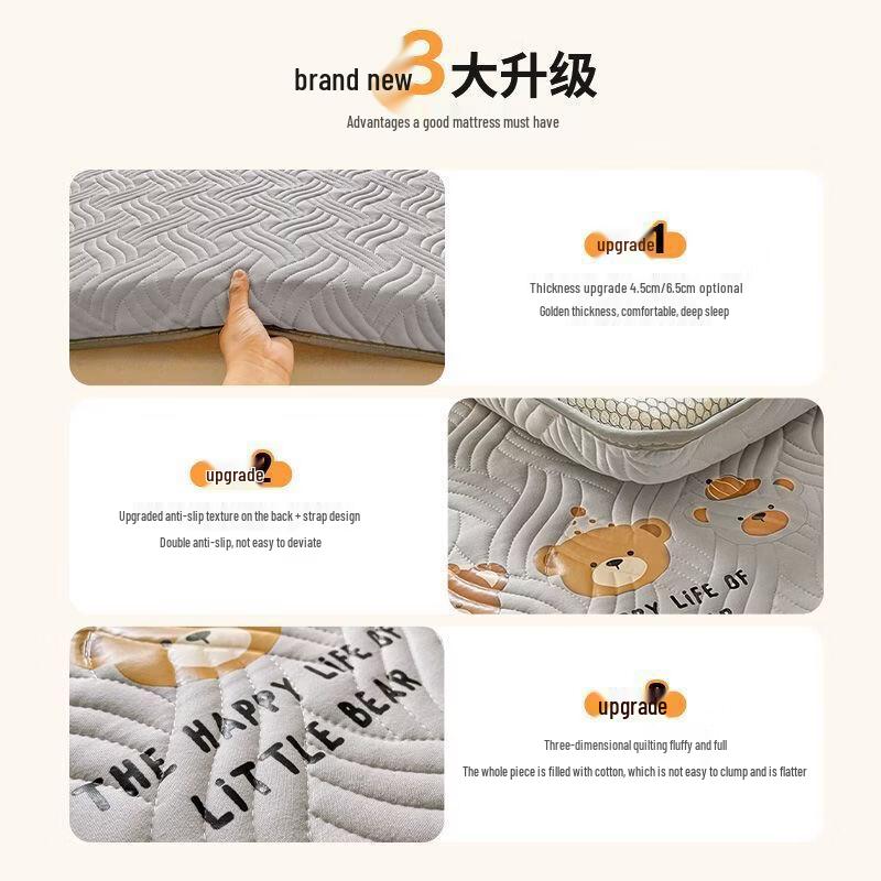 Handon Student Dormitory Folding Tatami Mattress