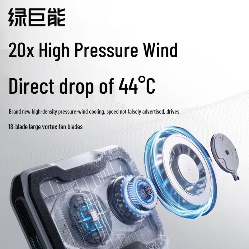 LLANO Pressurized Air Gaming Laptop Cooling Stand