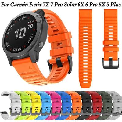 Quick Release Silicone Strap for Garmin Fenix 8, 7X, 6, 6X, 5, 945 In 26mm, 22mm, 20mm