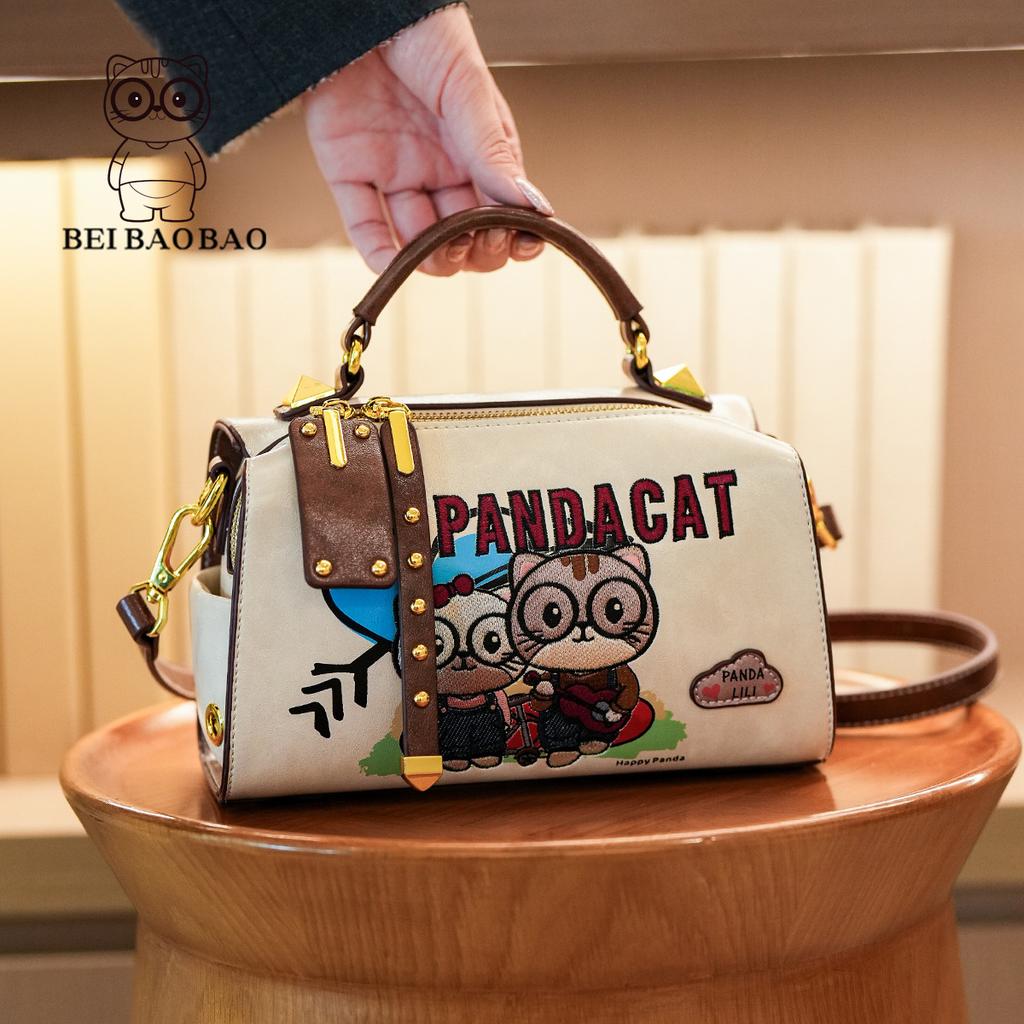New Style Mature Pillow Bag Cartoon Original Design Bag Single Shoulder Crossbody Bag
