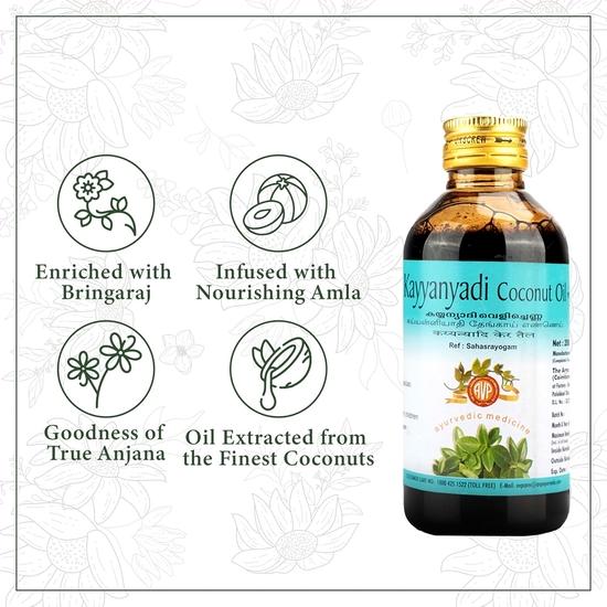 Kayyanyadi Coconut Oil Nourishes and Renews Your Hair | Controls Hair Fall, Split Ends, Breakage | Supports Healthy Hair Growth |