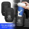 Leather Car Cup Holder Hang Drink Storage Box Accessorie For Mercedes Benz W211 W124 W176 W177 C180 C200 C260 C300 GLC CLE CLA