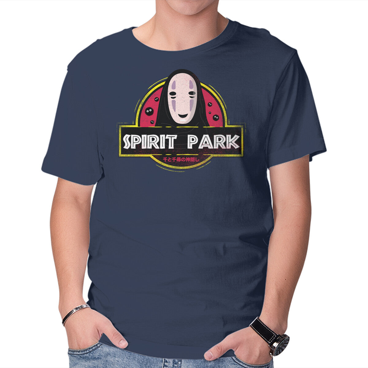 Unisex Crew Neck T-Shirt Spirit Park Graphic Short Sleeve Casual Tee S