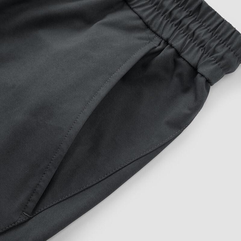 Semir Men's Outdoor Techwear Straight-Leg Casual Pants