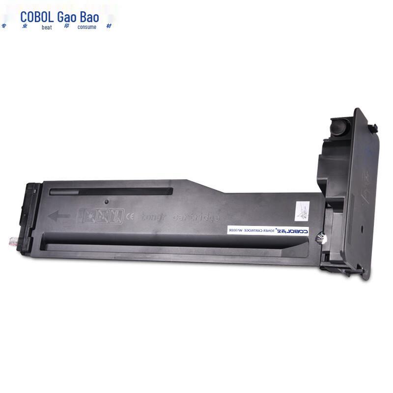 Compatible W1333X Black High-Capacity Toner Cartridge for HP LaserJet MFP Series
