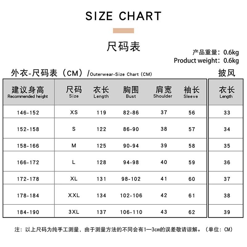 Traje de Cosplay de Silent Witch Monica - Roupa de Festa de Halloween de Anime, Uniforme de Carnaval Vestido de Personagem de Jogo Feminino (Preto branco)