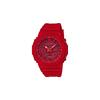 Iron Man Color Coast Octagon Waterproof Quartz Movement Resin Strap Japanese and Korean Watch Men's Watch Red Dial GA-2100-4APR-person