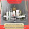 Punch-Free Aluminum Corner Bathroom Storage Rack